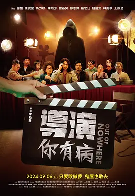 男舔女下体