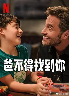 男舔女下体